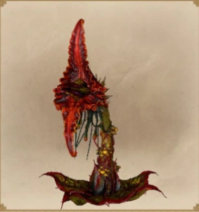 АрхеспораСЛЕЕР