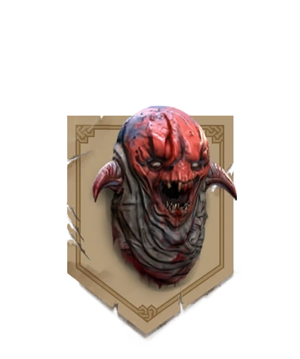 Трофей накера-мясника