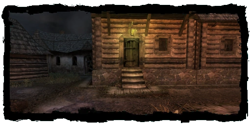 Убежище скоятаэлейВ1