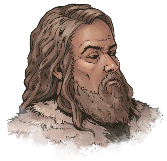 Портрет Стрегобора в