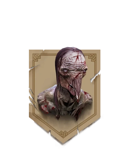 ГарпияТрофейСЛЕЕР