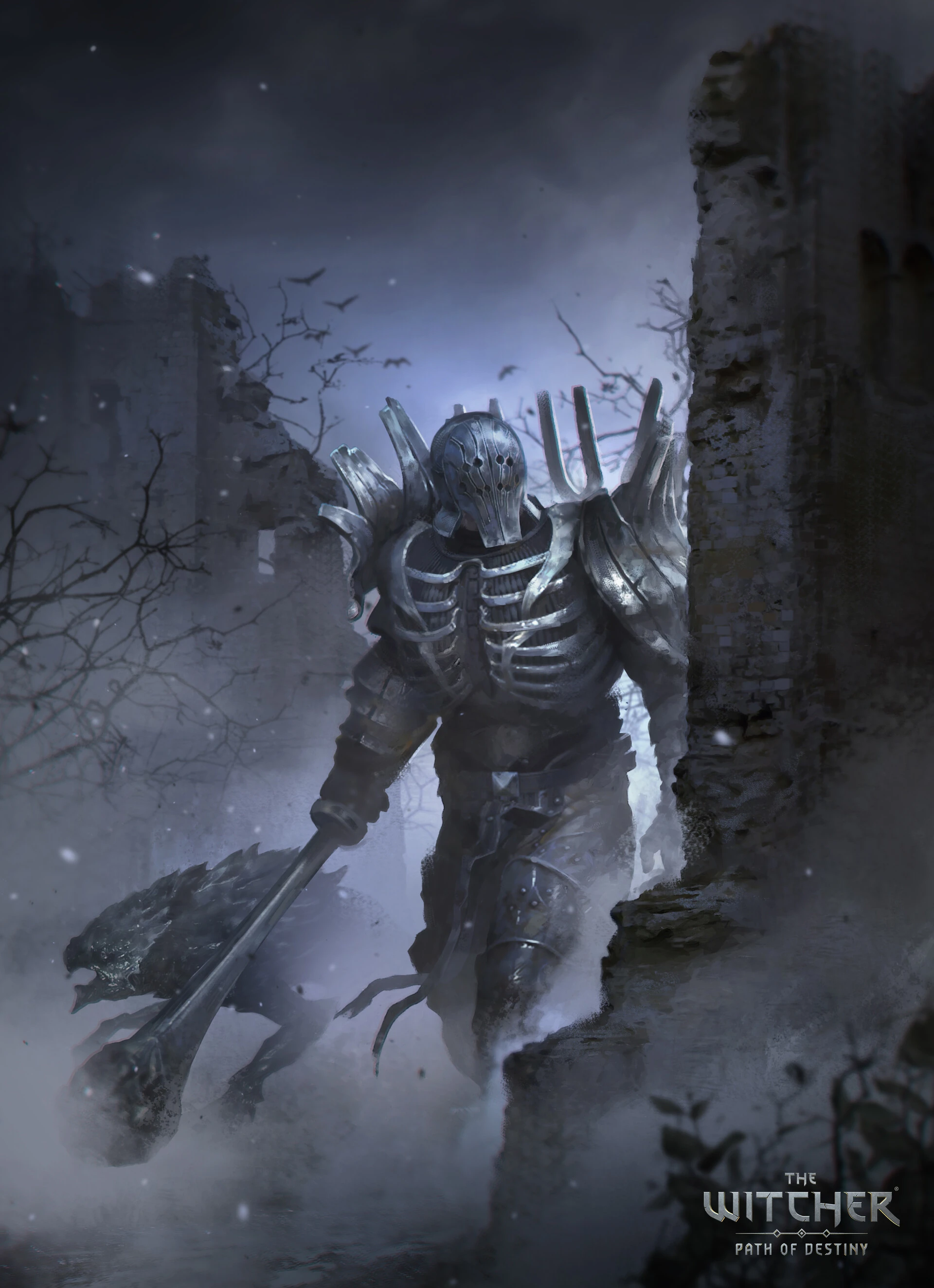 Путь судьбы