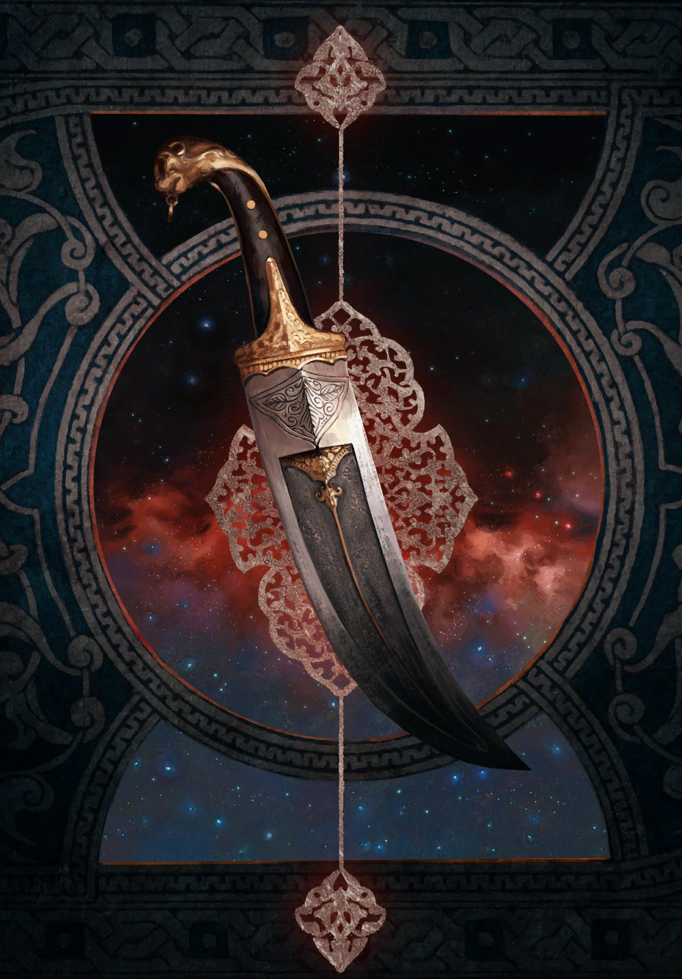 Церемониальный клинок (Kasia Bekus)