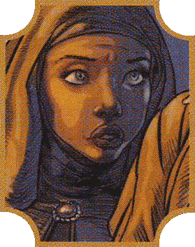 Благо народа Серэ