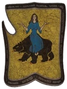 Щит Равикса из Черторога (вариант 2)