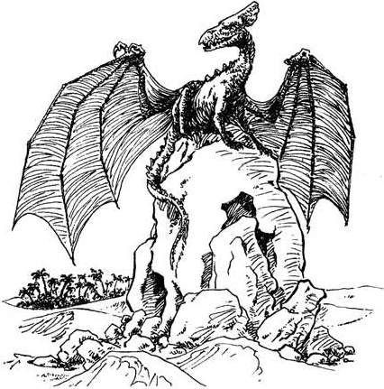 Скальный дракон