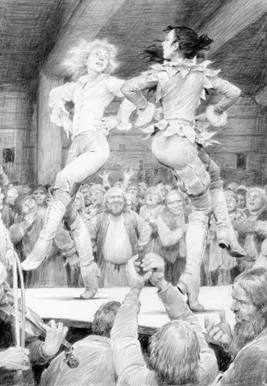 Искра Цири Гордеев