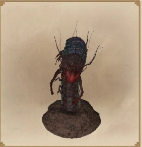 СколопендроморфСЛЕЕР