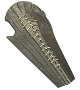 Щит Имлериха