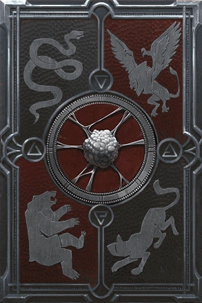 Металлическая рубашка чудовища