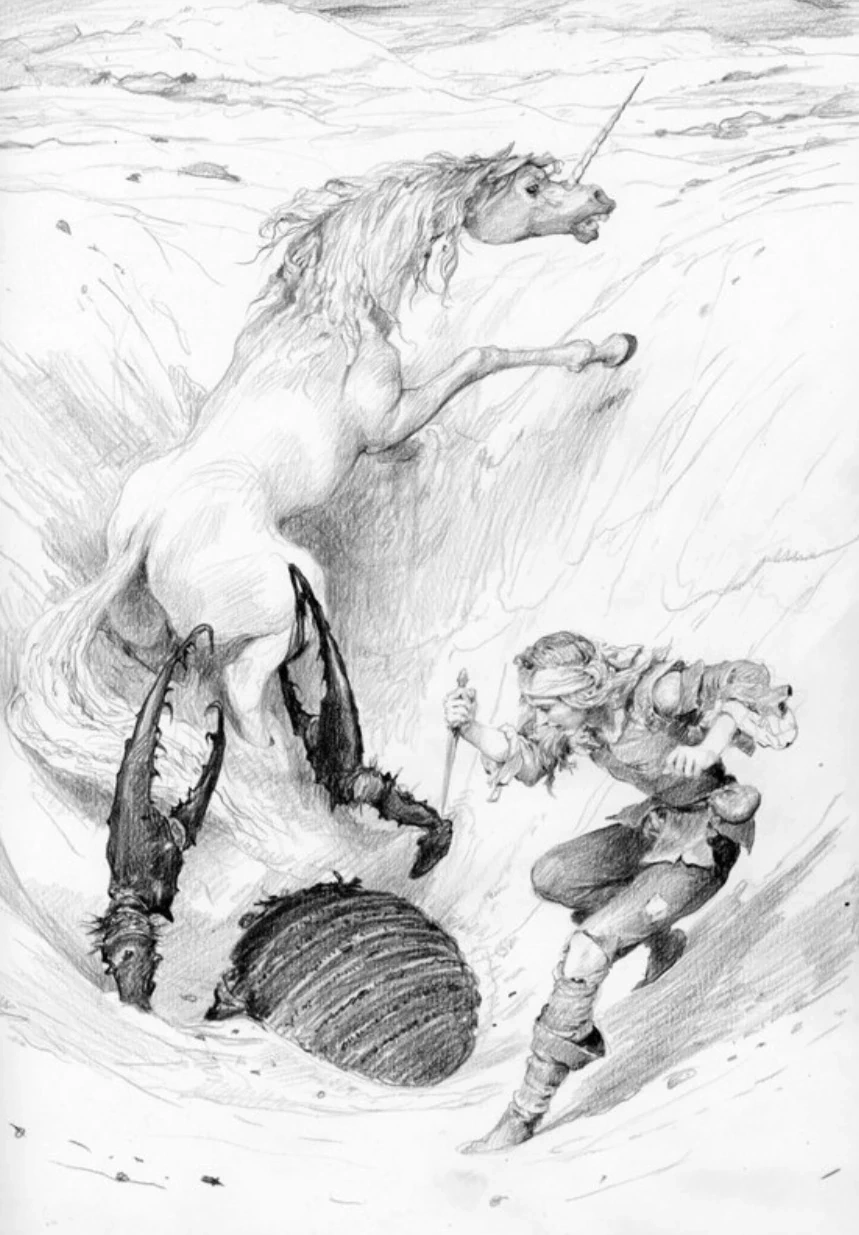 Иурра Цири Гордеев