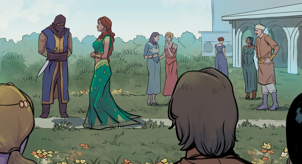 ОфирСадыПиП