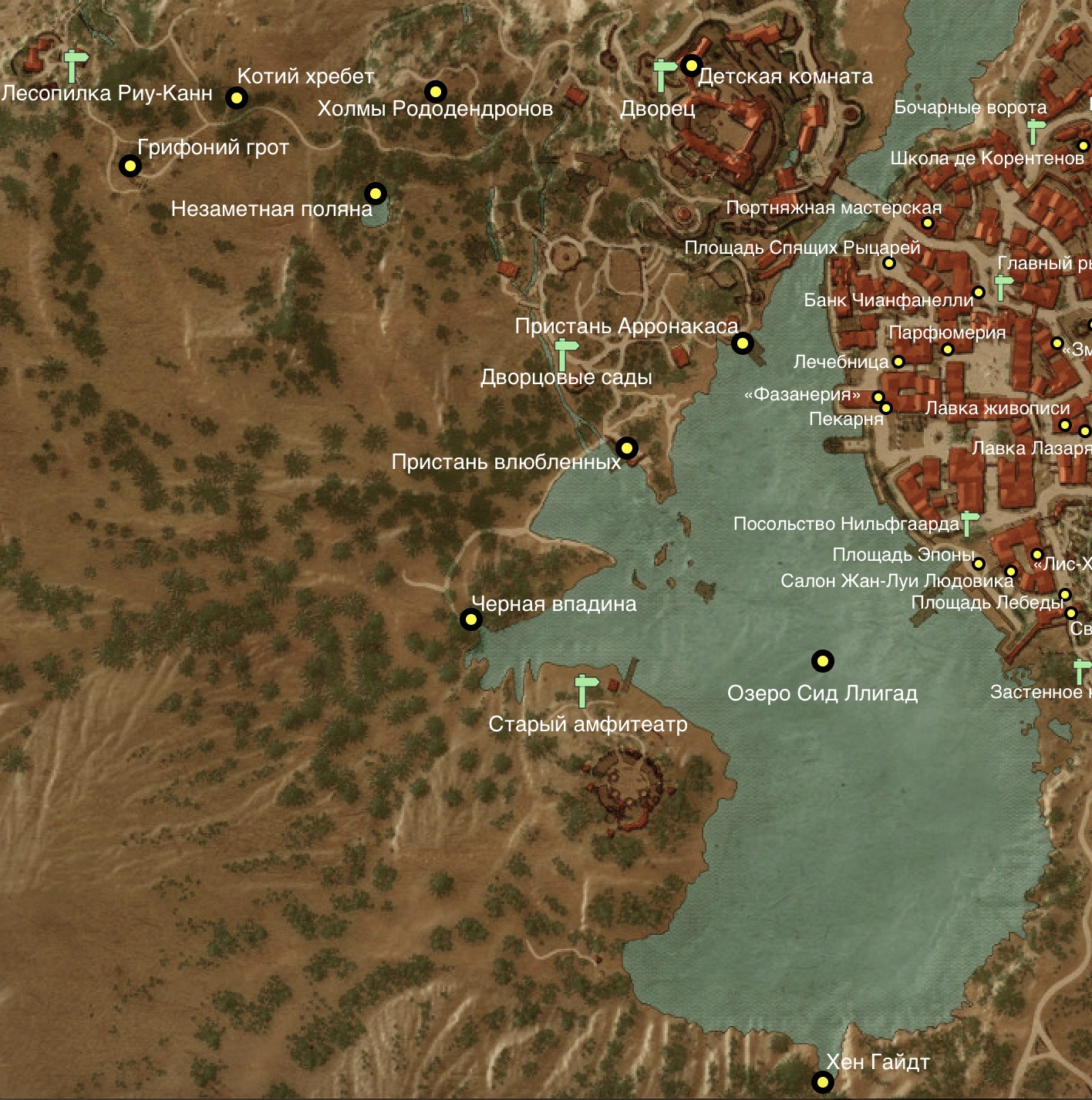 Склоны Горгоны 1