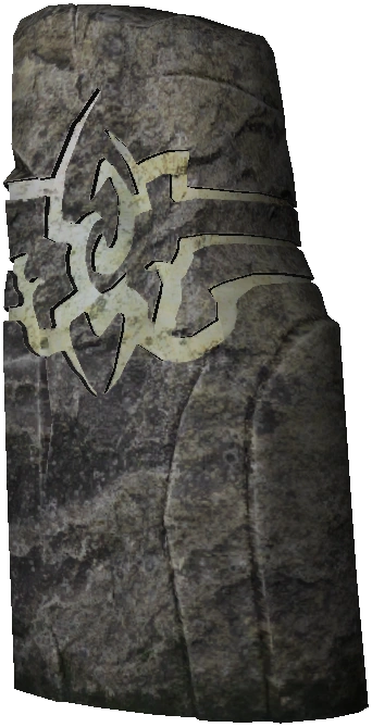 Камень путникаВ1