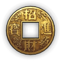 Счастливая монета