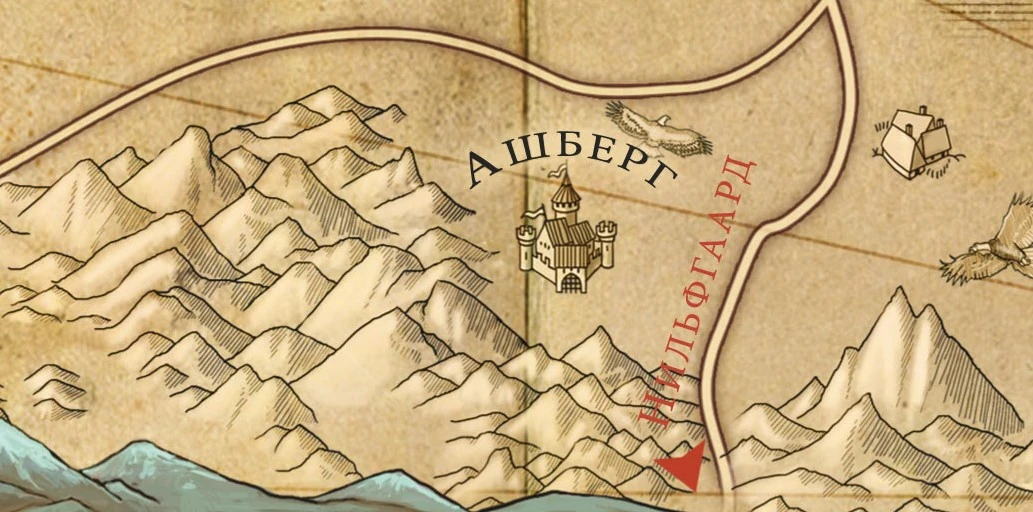 Asheberg