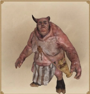 СильванСЛЕЕР