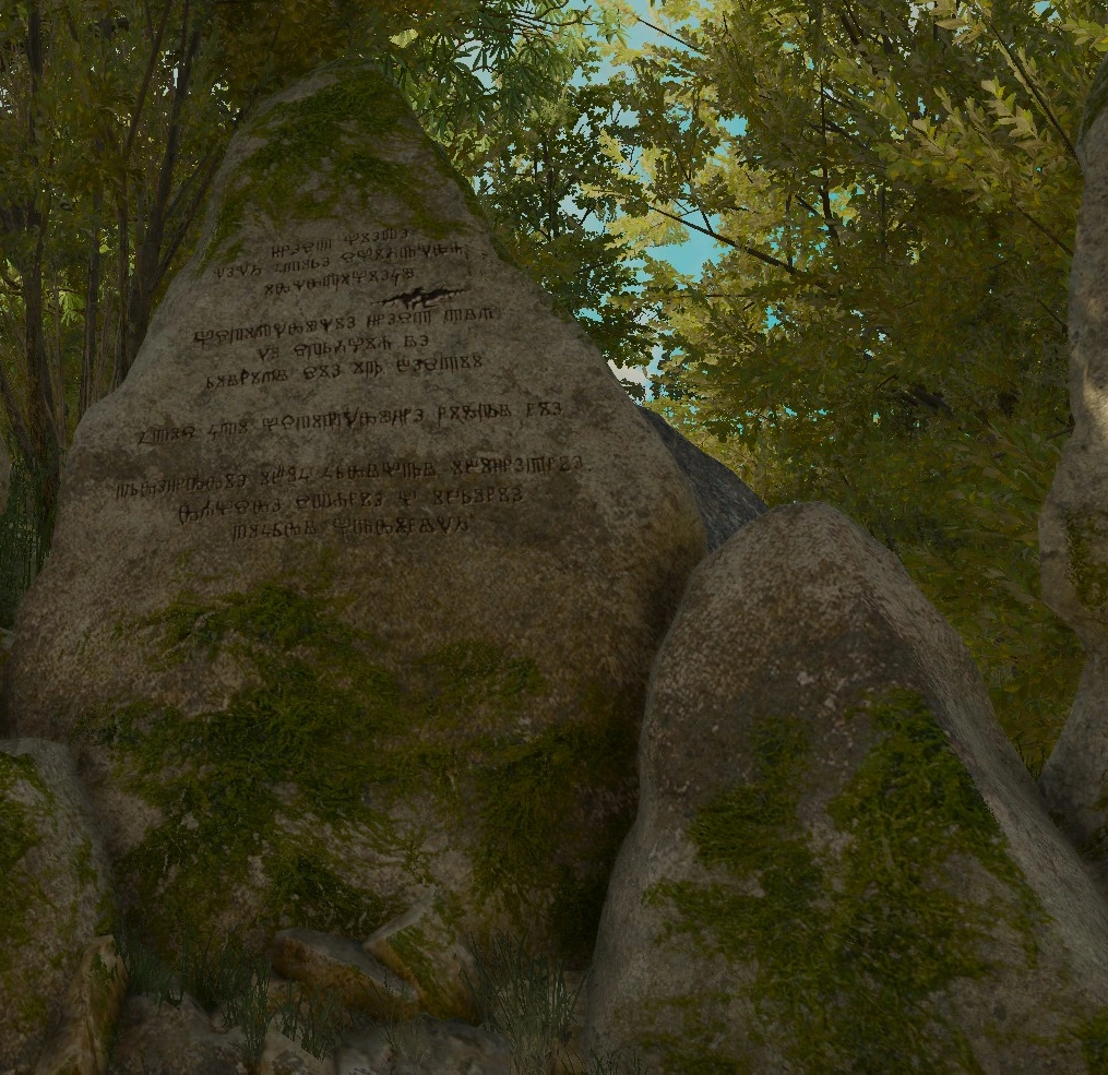 Добродетель Сочувствие