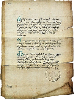 ЗапискаНетПечатиДоскаОбъявлВ3