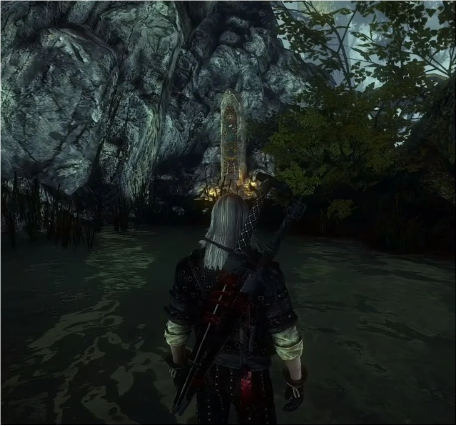 Святилище лета