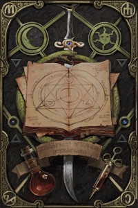 Рубашка Алхимия