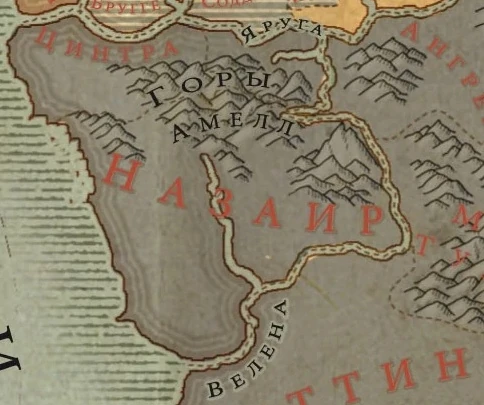 НазаирКарта