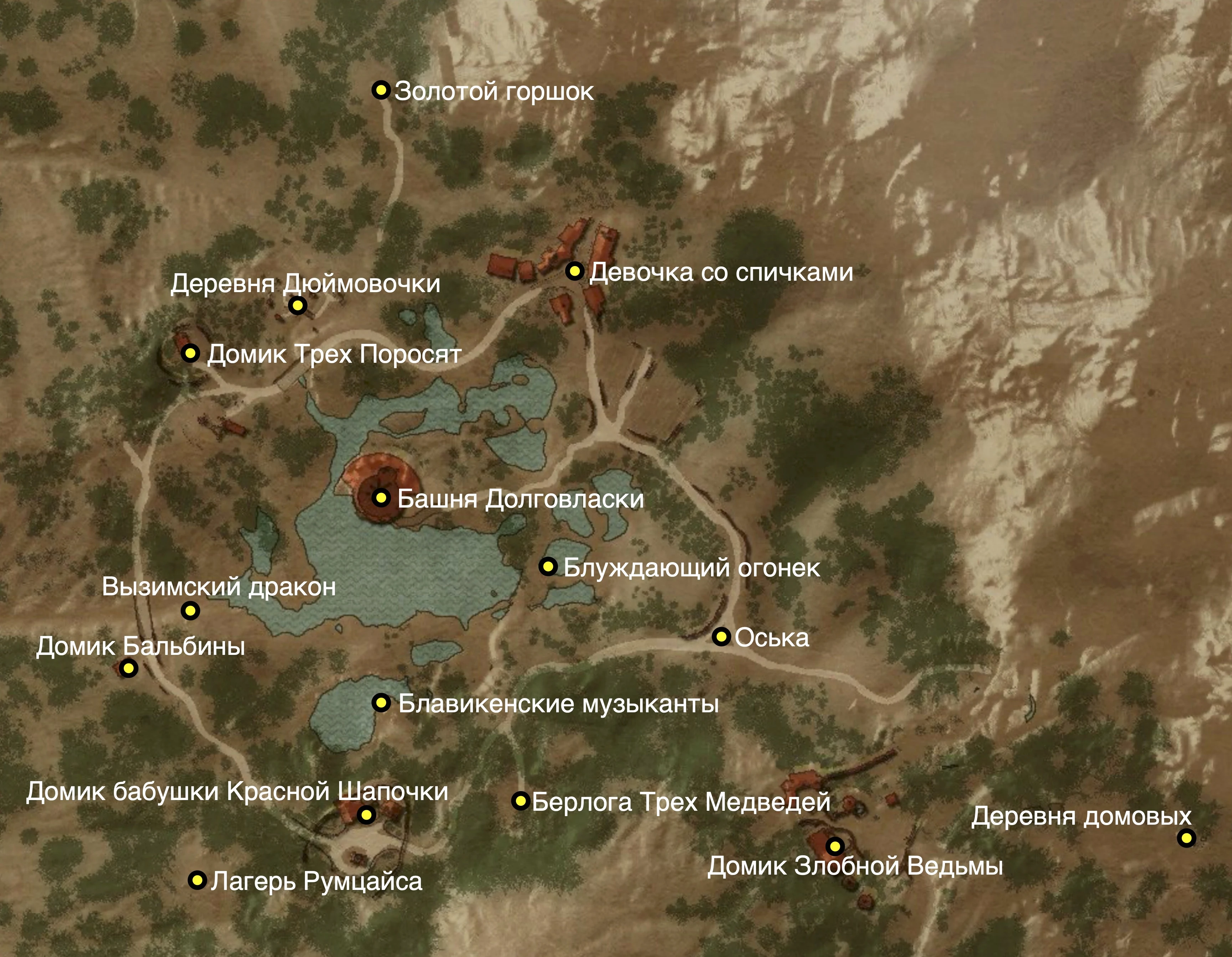 Страна Тыс Сказок В3 карта