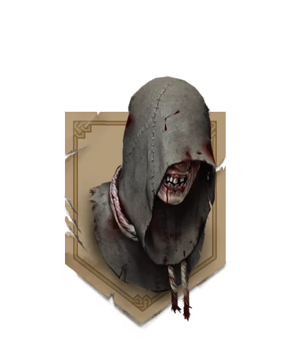 ПризракТрофейСЛЕЕР