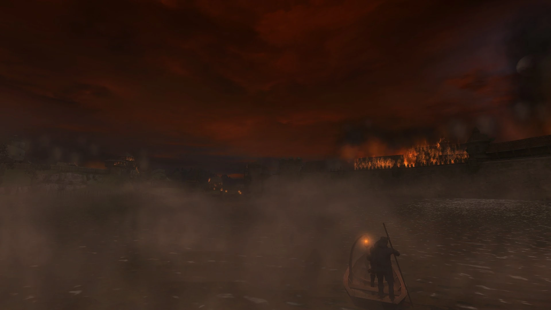 Вызима в огне