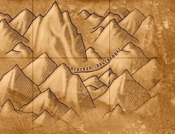 Перевал Эльскедерг