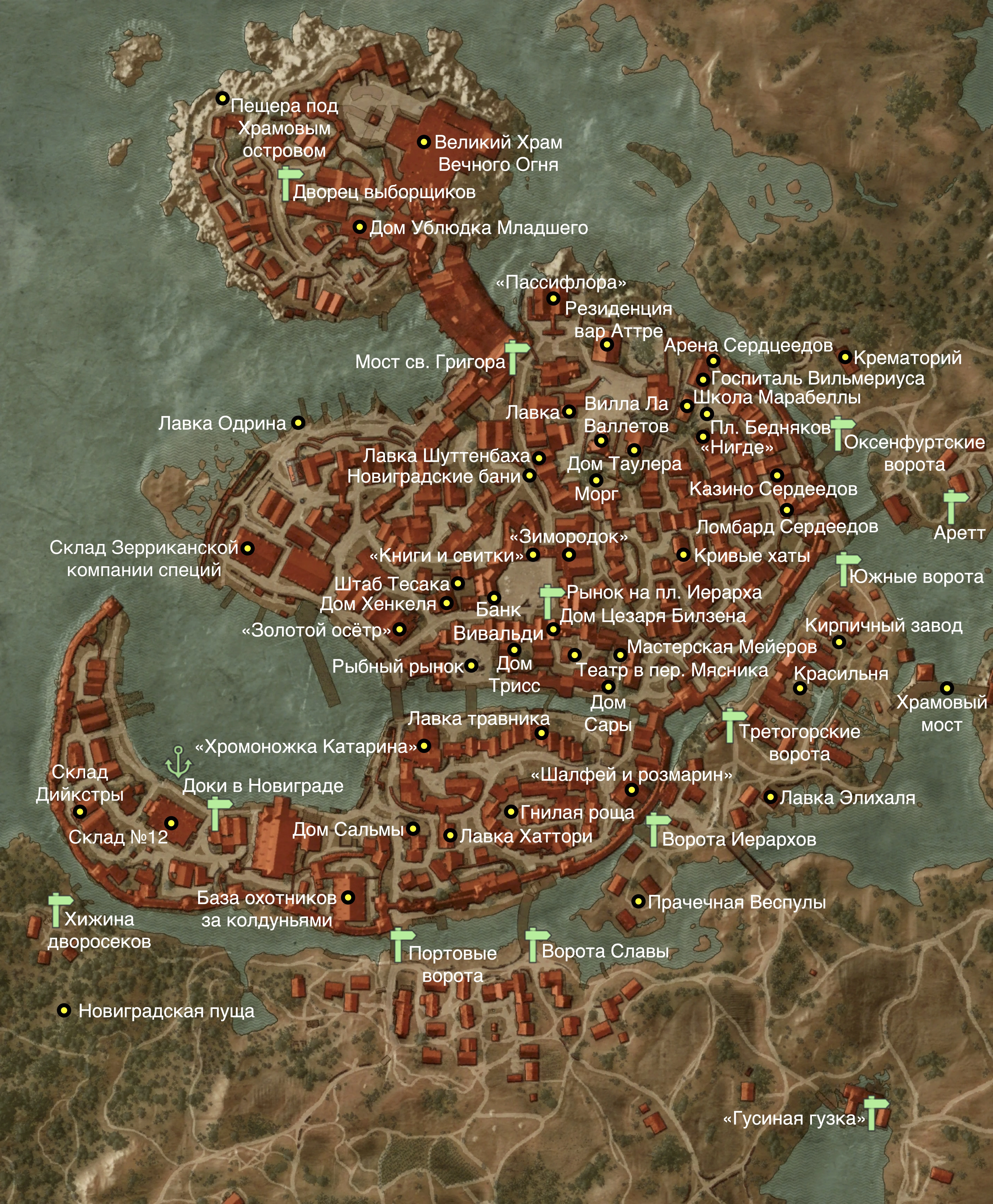 Новиград В3 карта