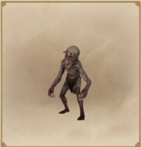 НакерСЛЕЕР