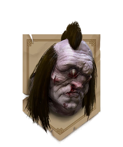 ЦиклопТрофейСЛЕЕР