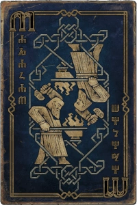 Альтернативная рубашка Сезон Махакама