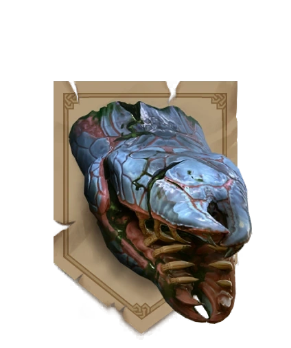 Трофей крапаукаВОЧ