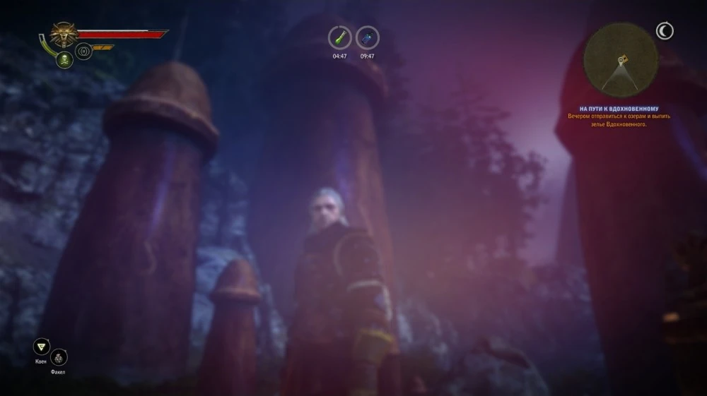 На пути к вдохновенному