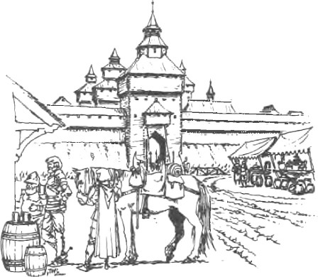 Вильденберг