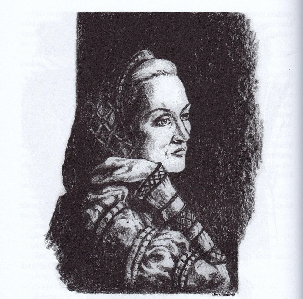 Калантэ, иллюстрация Яны Комарковой