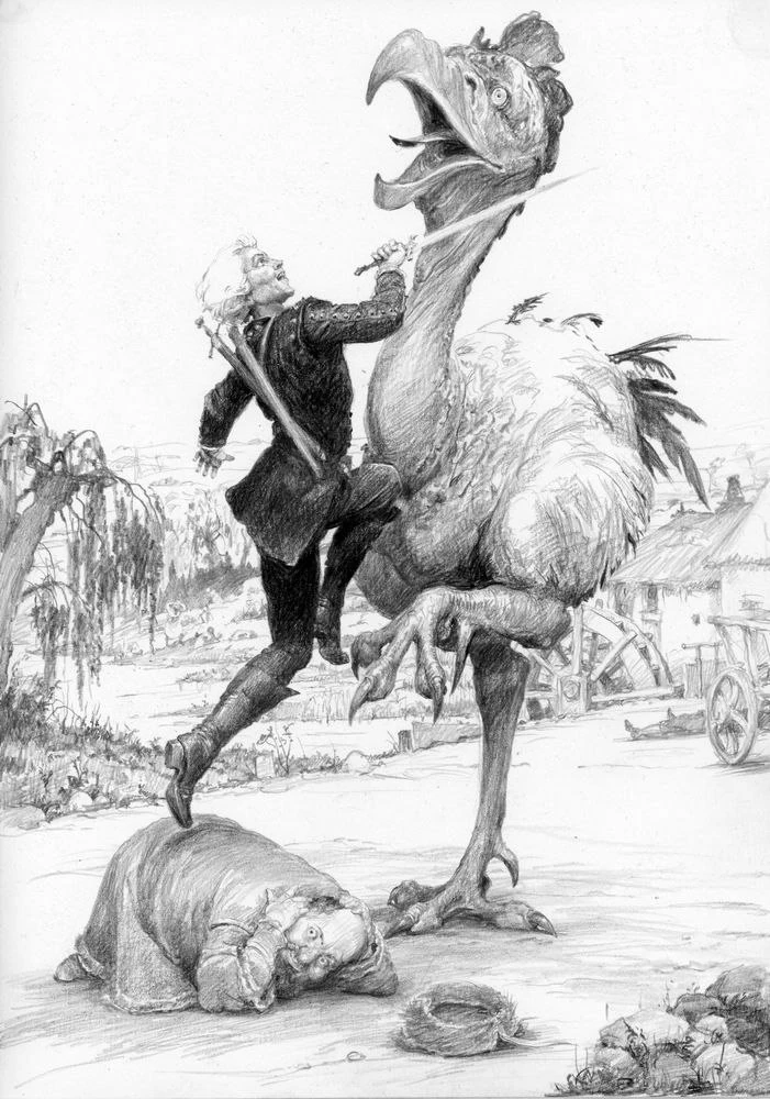 Мамутак ПВ Гордеев