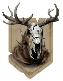 ЛешийТрофейСЛЕЕР