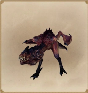 ВивернаСЛЕЕР