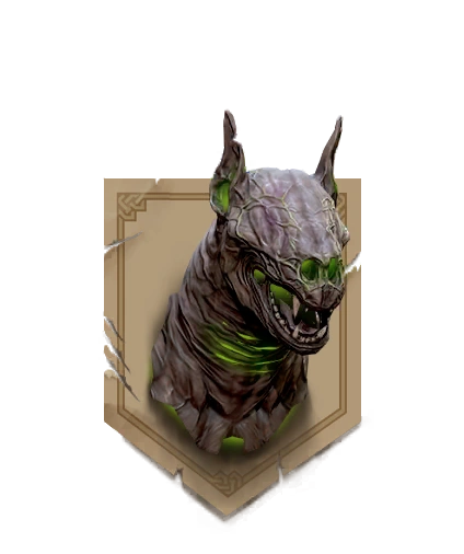 БаргестТрофейСЛЕЕР