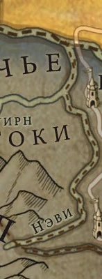 Нэви на карте