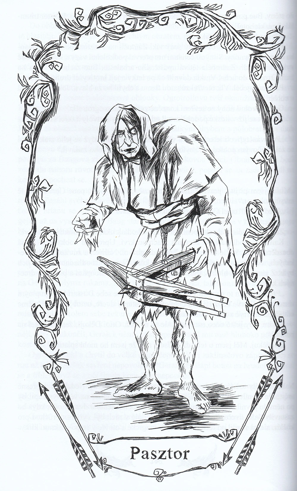 Паштор рисунок