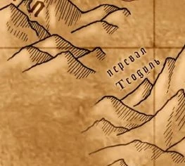 Перевал теодуль на карте