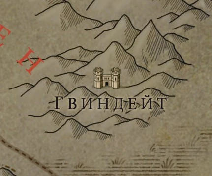 Гвиндейт на карте