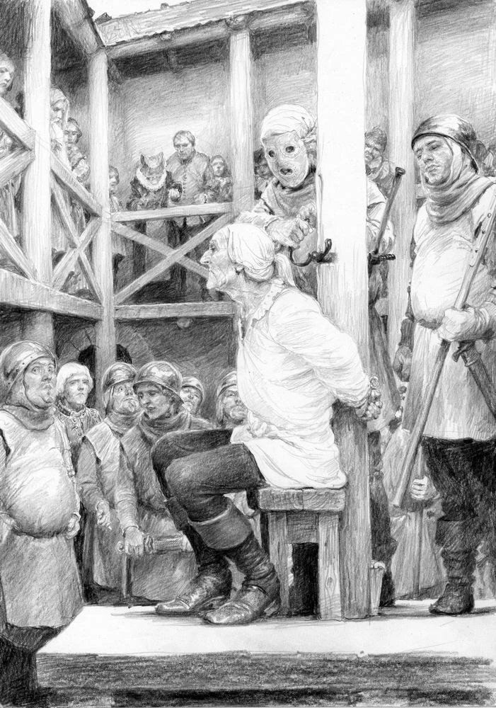 Казнь Хольта ПВ Гордеев