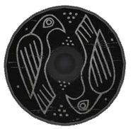 Щит Брокваров