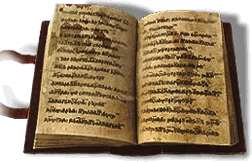 ГлоссарийВ2