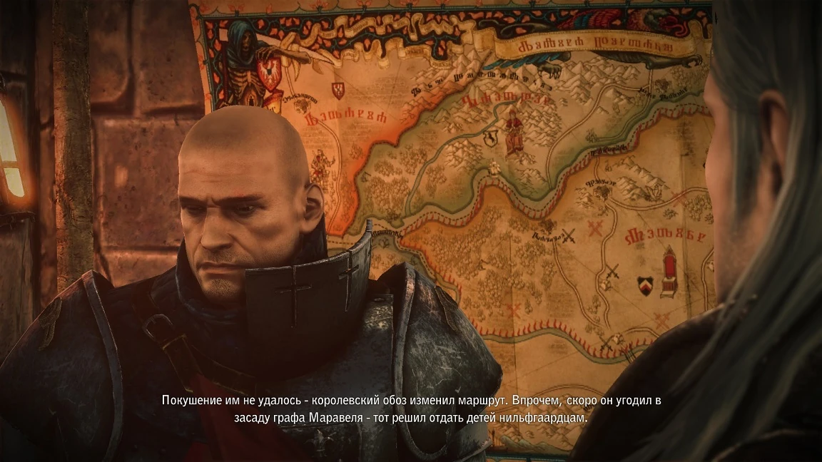 По ходу квеста Лилии и Змеи